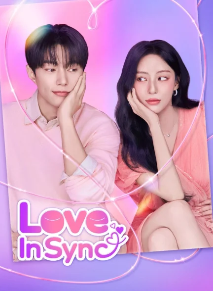دانلود سریال Love in Sync