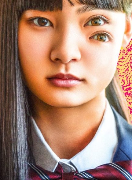دانلود سریال Strange Ito Junji no Yorumonemurenu Kimyo na Hanashi