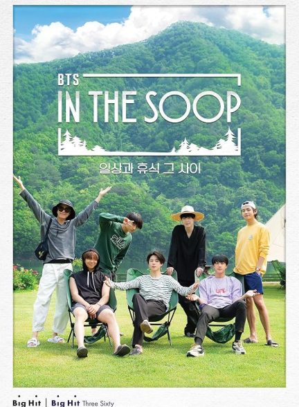 دانلود سریال In the SOOP BTS Ver.