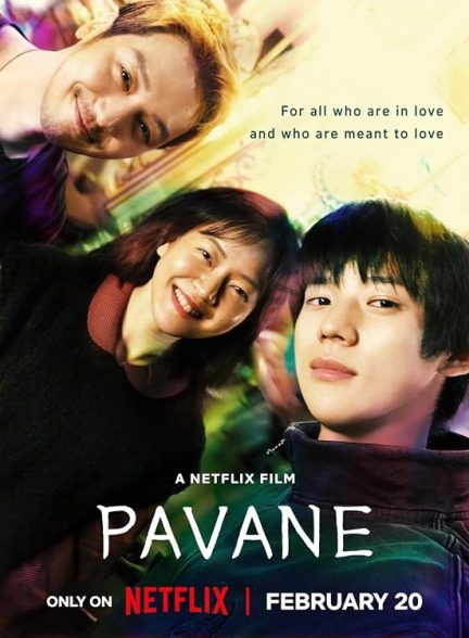 دانلود فیلم Pavane 2026