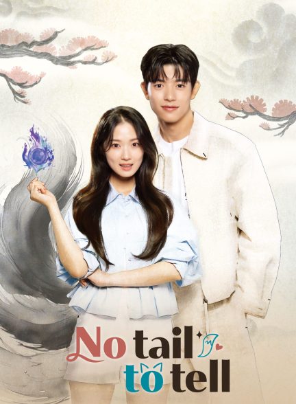 دانلود سریال No Tail to Tell