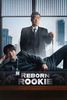 دانلود سریال Reborn Rookie