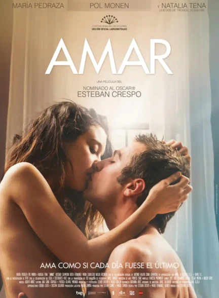 دانلود فیلم Amar 2017
