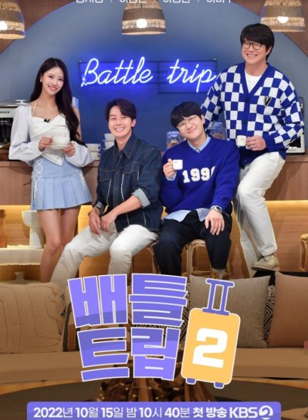 دانلود سریال Battle Trip