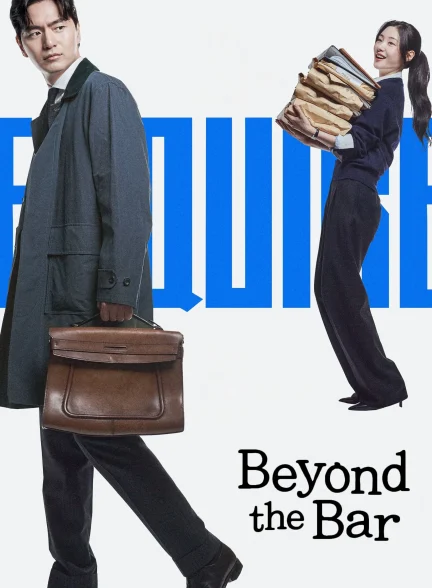دانلود سریال Beyond the Bar