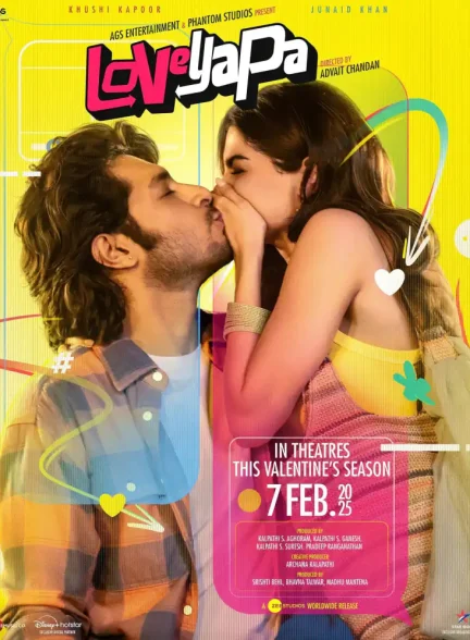دانلود فیلم Loveyapa 2025