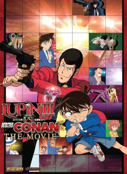 دانلود فیلم Lupin III vs. Detective Conan: The Movie
