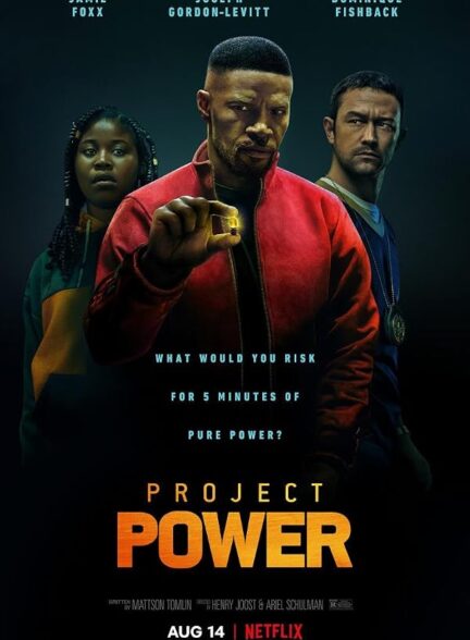 دانلود فیلم Project Power