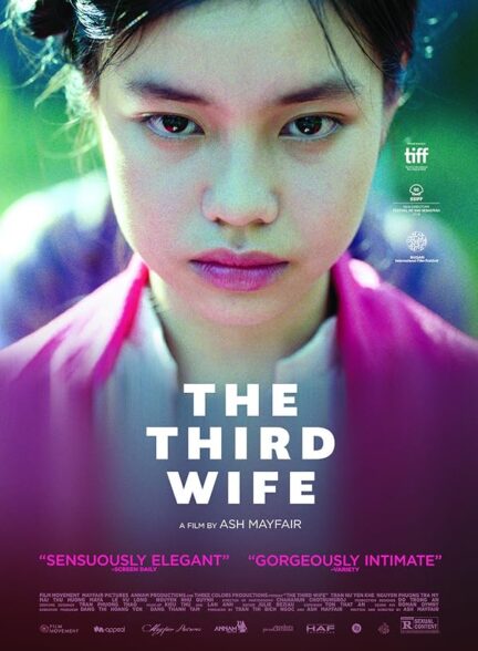 دانلود فیلم The Third Wife 2018