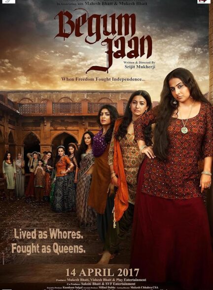 دانلود فیلم Begum Jaan 2017