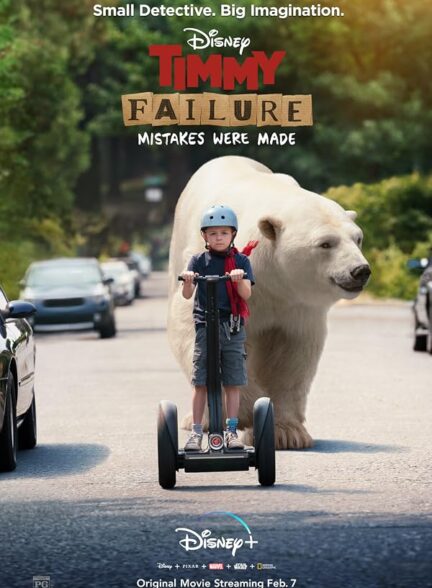 دانلود فیلم Timmy Failure: Mistakes Were Made 2020