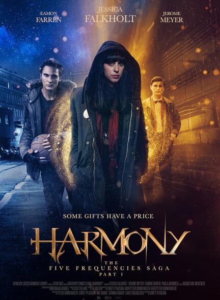 دانلود فیلم Harmony 2018