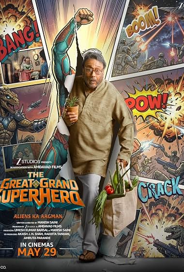 دانلود فیلم The Great Grand Superhero: Aliens Ka Aagman 2026