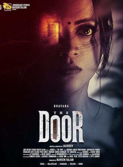دانلود فیلم The Door 2025