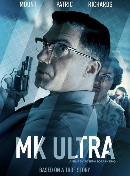 دانلود فیلم MK Ultra 2022
