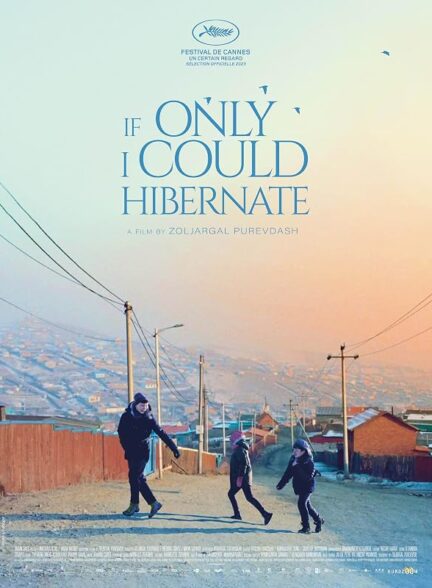 دانلود فیلم If Only I Could Hibernate 2024