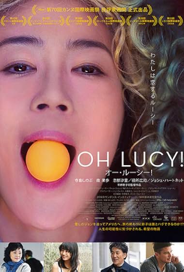 دانلود فیلم Oh Lucy! 2017