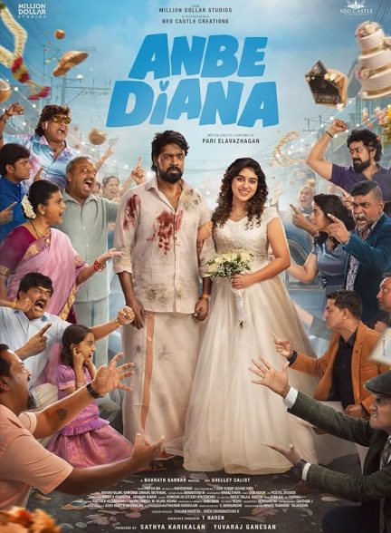 دانلود فیلم Anbe Diana 2026