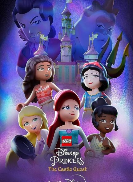 دانلود فیلم LEGO Disney Princess: Villains Unite 2025