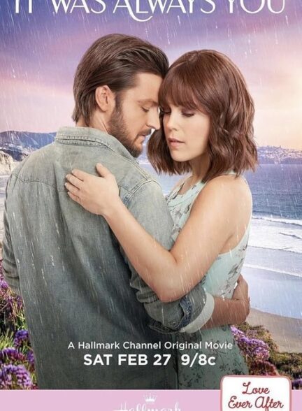 دانلود فیلم It Was Always You 2021