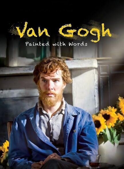 دانلود فیلم Painted with Words 2010