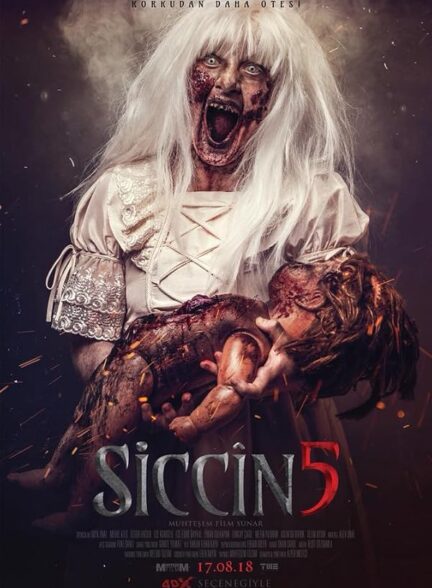 دانلود فیلم Siccin 5 2018