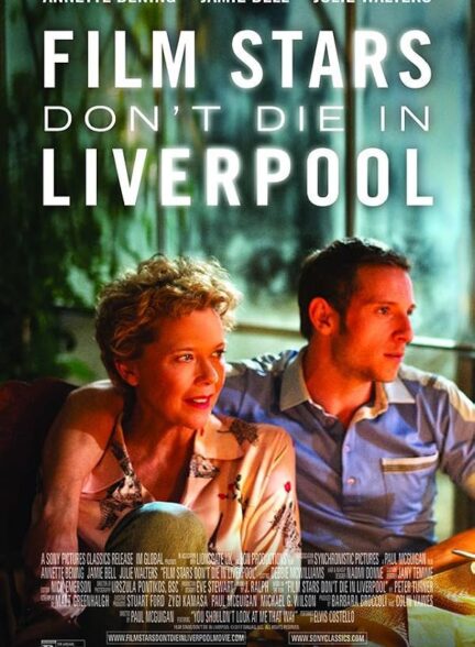 دانلود فیلم Film Stars Don’t Die in Liverpool 2017