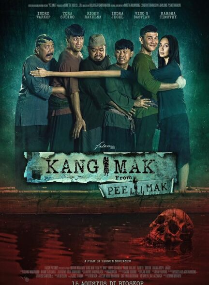 دانلود فیلم Kang Mak 2024