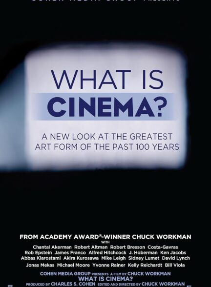 دانلود فیلم What Is Cinema? 2013