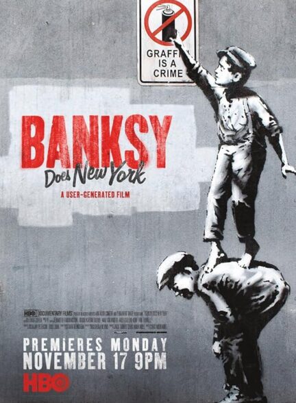 دانلود فیلم Banksy Does New York 2014