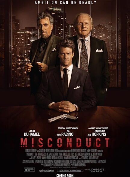 دانلود فیلم Misconduct 2016