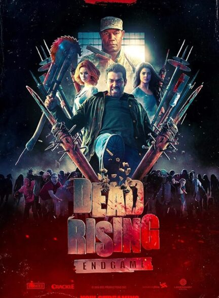 دانلود فیلم Dead Rising: Endgame 2016