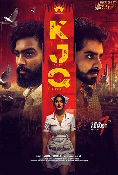 دانلود فیلم KJQ 2026