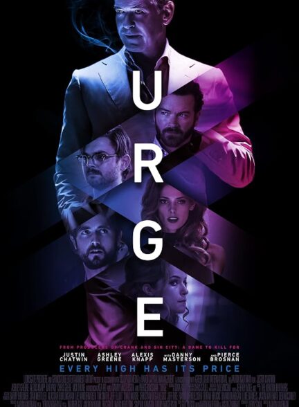 دانلود فیلم Urge 2016