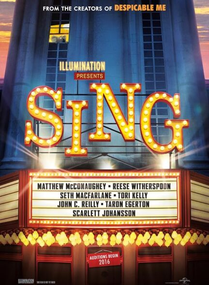 دانلود فیلم Sing