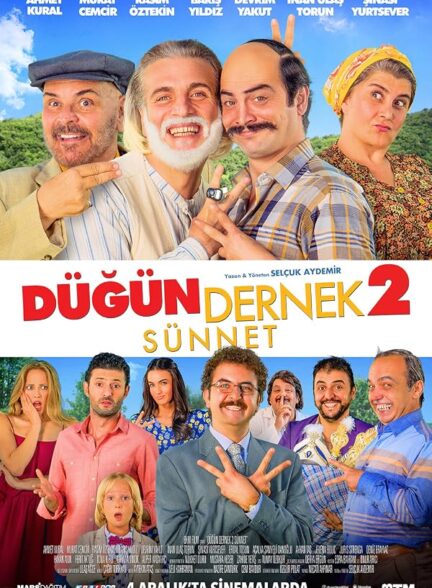 دانلود فیلم Dügün Dernek 2: Sünnet
