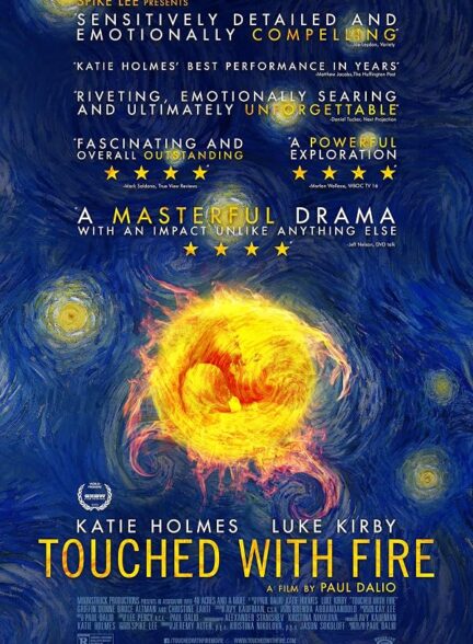 دانلود فیلم Touched with Fire 2015