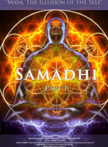دانلود فیلم Samadhi 2017