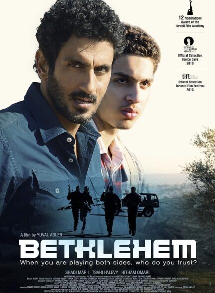 دانلود فیلم Bethlehem 2013