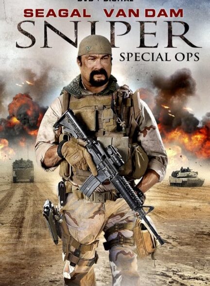 دانلود فیلم Sniper: Special Ops 2016