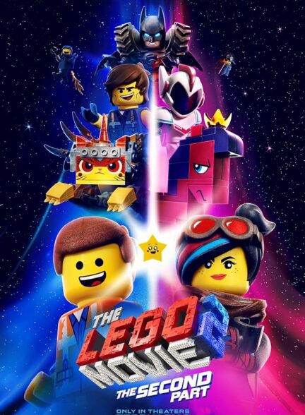 دانلود فیلم The Lego Movie 2: The Second Part