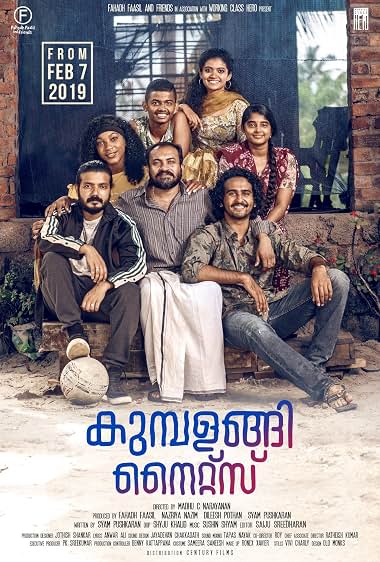 دانلود فیلم Kumbalangi Nights 2019