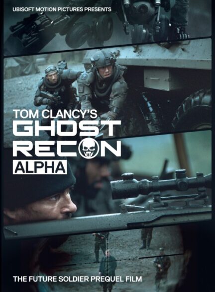 دانلود فیلم Ghost Recon: Alpha 2012