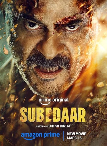 دانلود فیلم Subedaar 2026