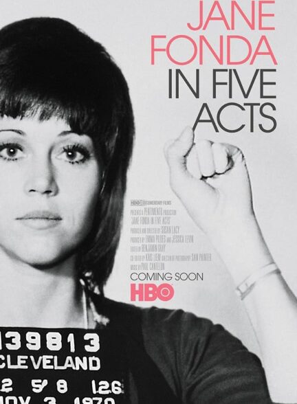 دانلود فیلم Jane Fonda in Five Acts 2018