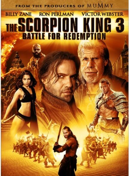 دانلود فیلم The Scorpion King 3: Battle for Redemption 2012