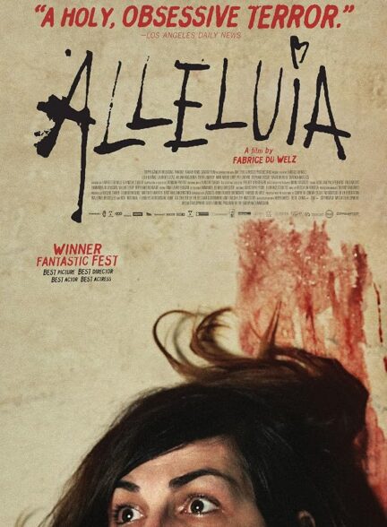 دانلود فیلم Alleluia 2014