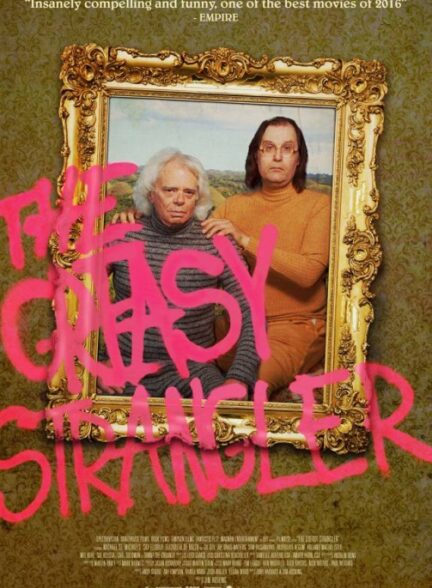 دانلود فیلم The Greasy Strangler 2016