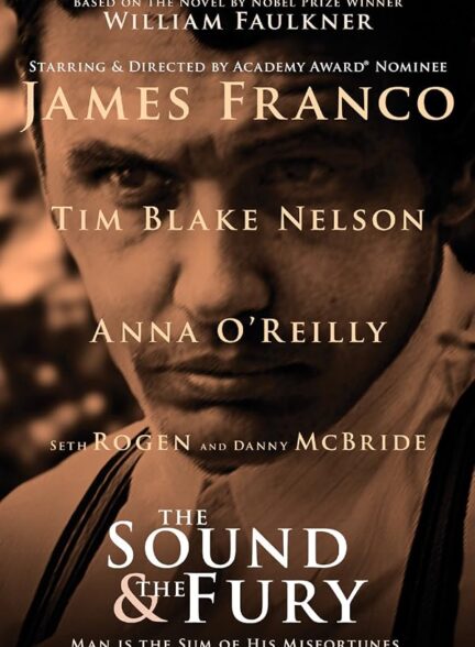 دانلود فیلم The Sound and the Fury 2014