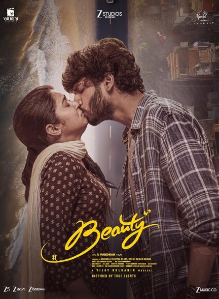 دانلود فیلم Beauty 2025